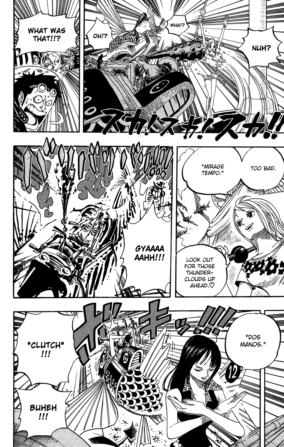 One Piece, Chapter 494 image 06